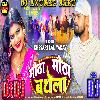 Meetha Meetha Bathela Kamariya_Khesari Lal Yadav Full Hard Dhollki Mix DjAnurag Babu Jaunpur